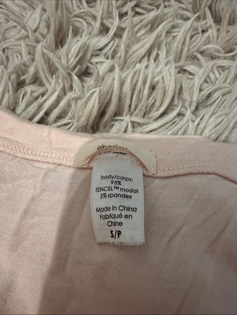 Eberjey Gisele slouchy pj set - Picture 4 of 4